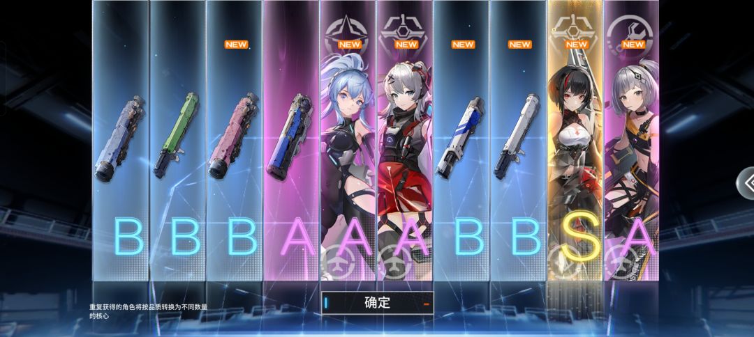 这概率如何? 2