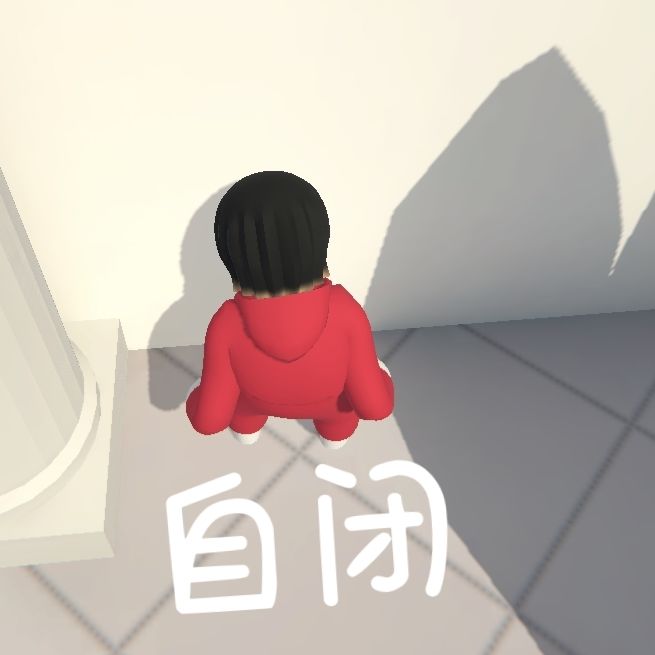 发疯表情包 4