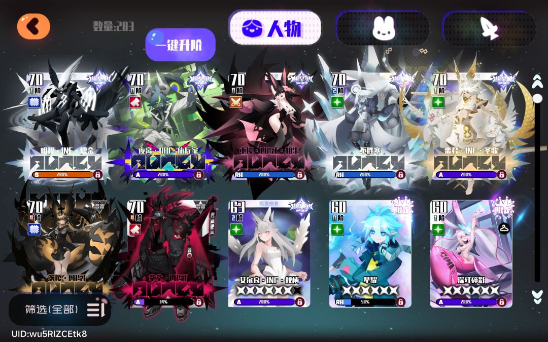 求助! 2