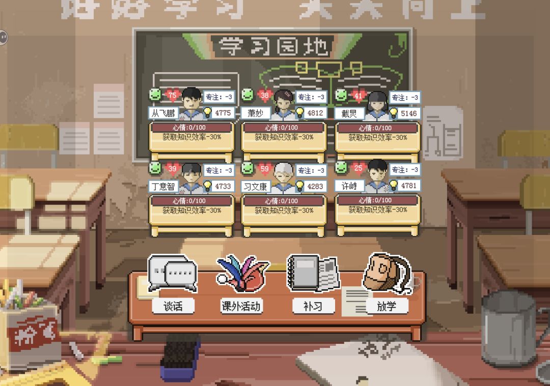 痛苦面具怎么触发? 1