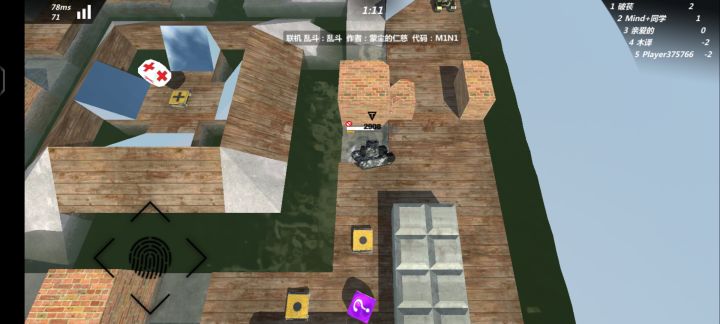 这地图也建议修复下。截图