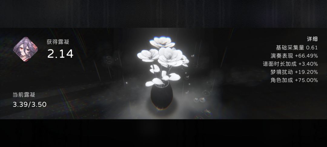 收歌大区喜提一星 2