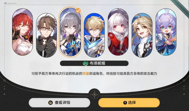 求助大佬!!截图