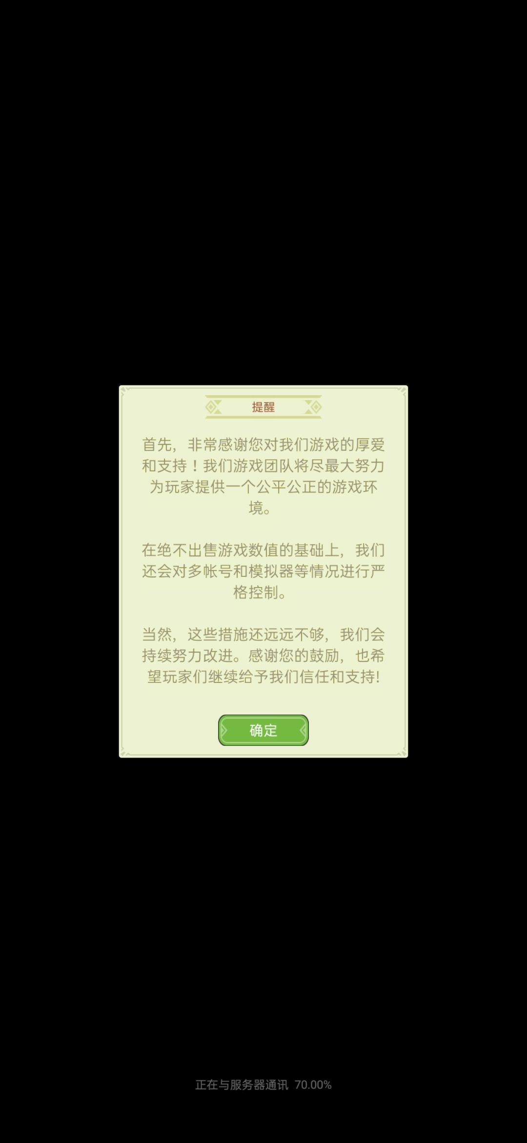 这个怎么解决 1