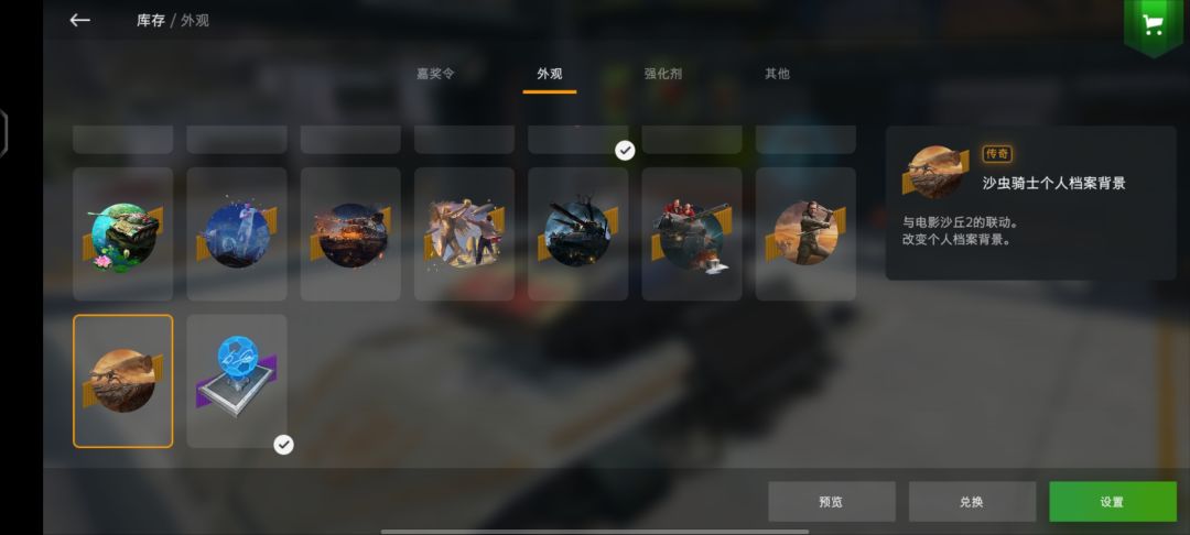 今天下午也是直接打满了 2