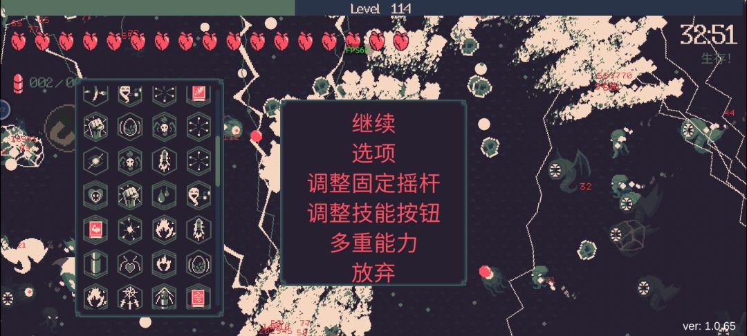 动态图片 3