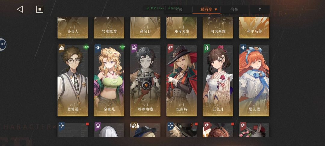求指导 1