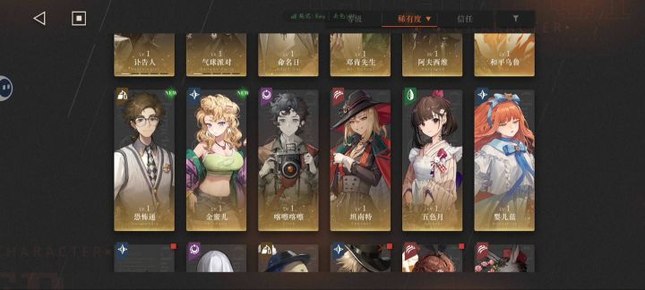 求指导截图