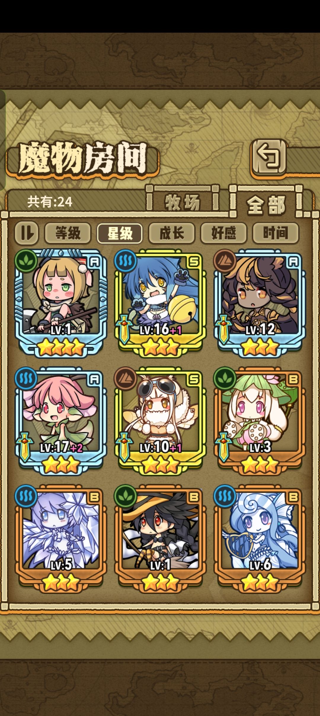 大佬们救救萌新吧 2