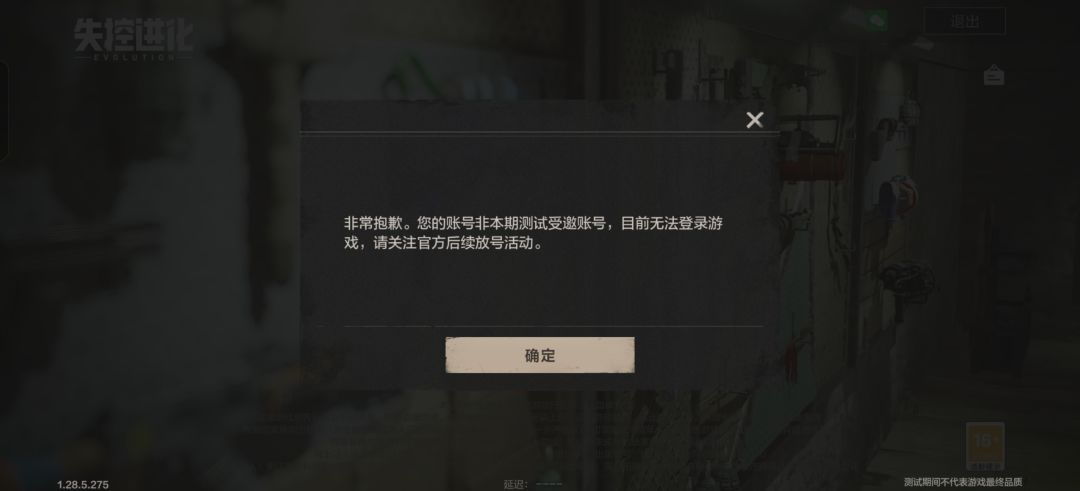 什么原因大家帮我看看 2