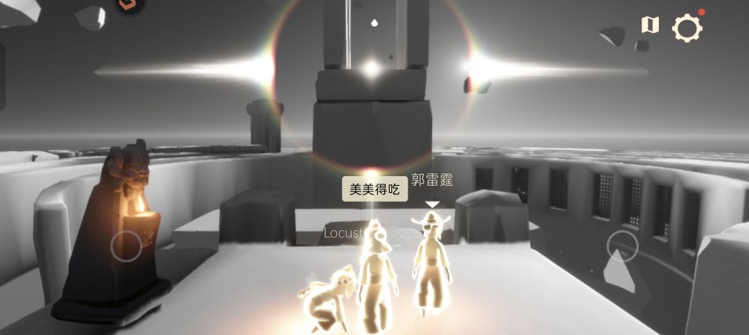 十二翼了 18
