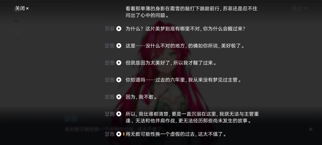 暖暖的 8
