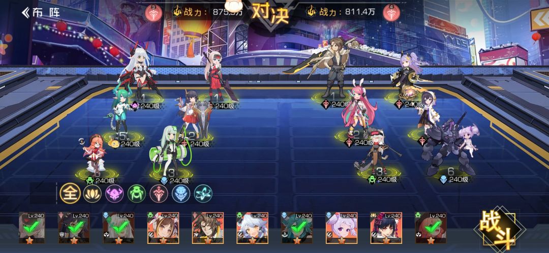 零第一、二章攻略 2
