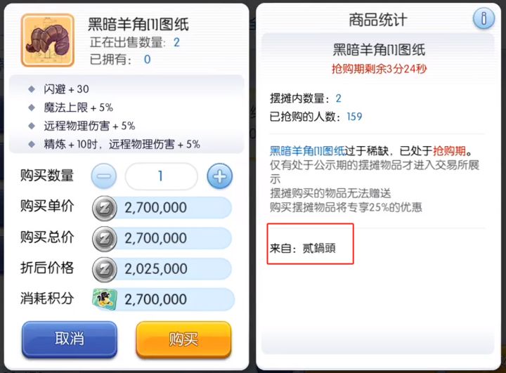 工作室脚本你们到底管不管?已经这么猖獗了截图