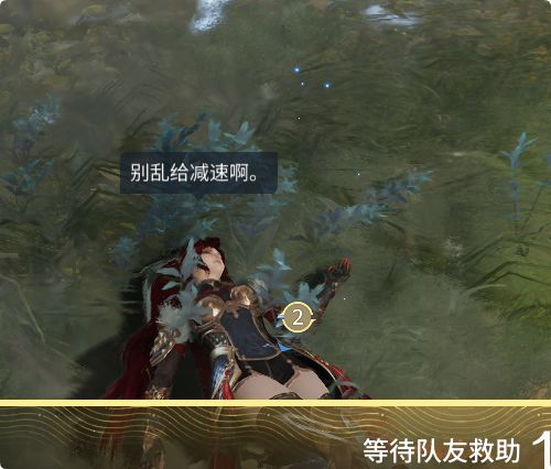 这游戏没人建群么截图