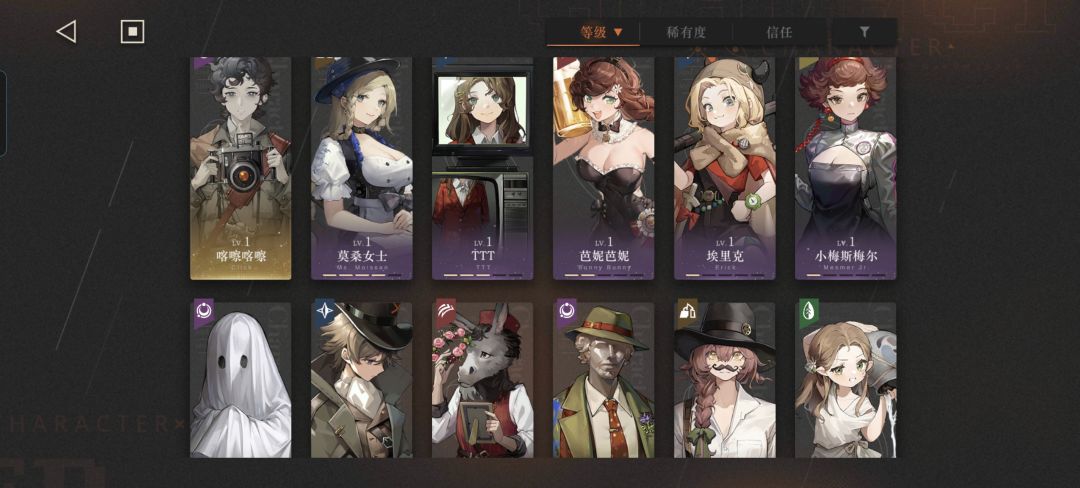 麻烦大佬们帮我看看应该选什么吗? 6