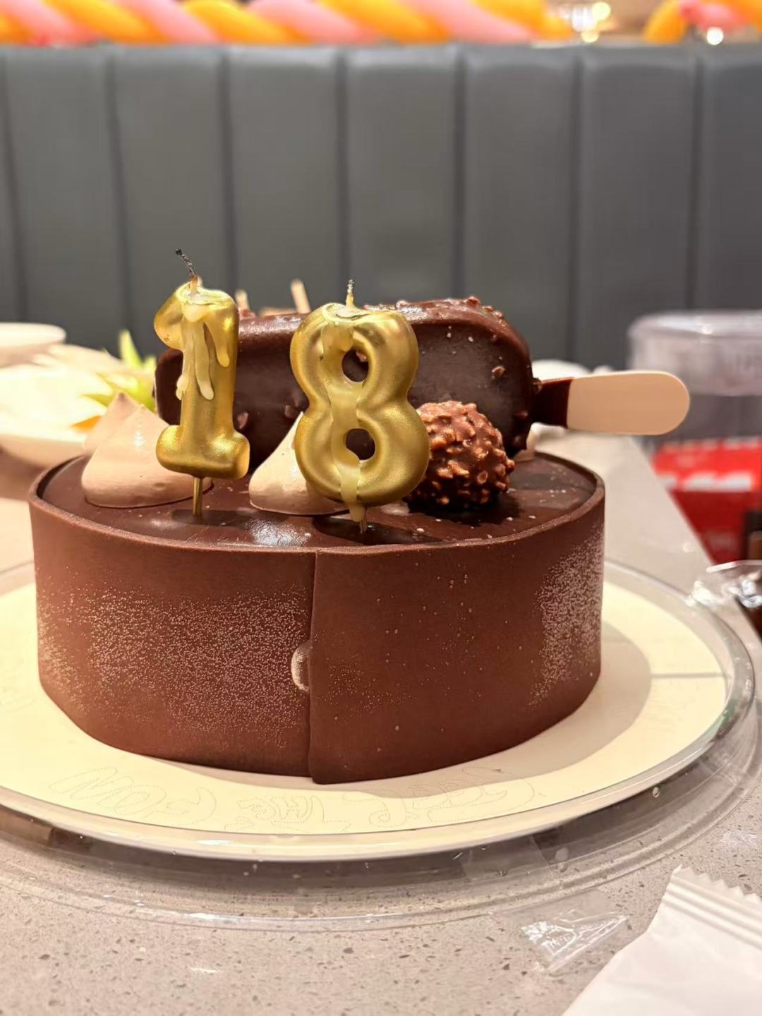祝我自己生日快乐 2