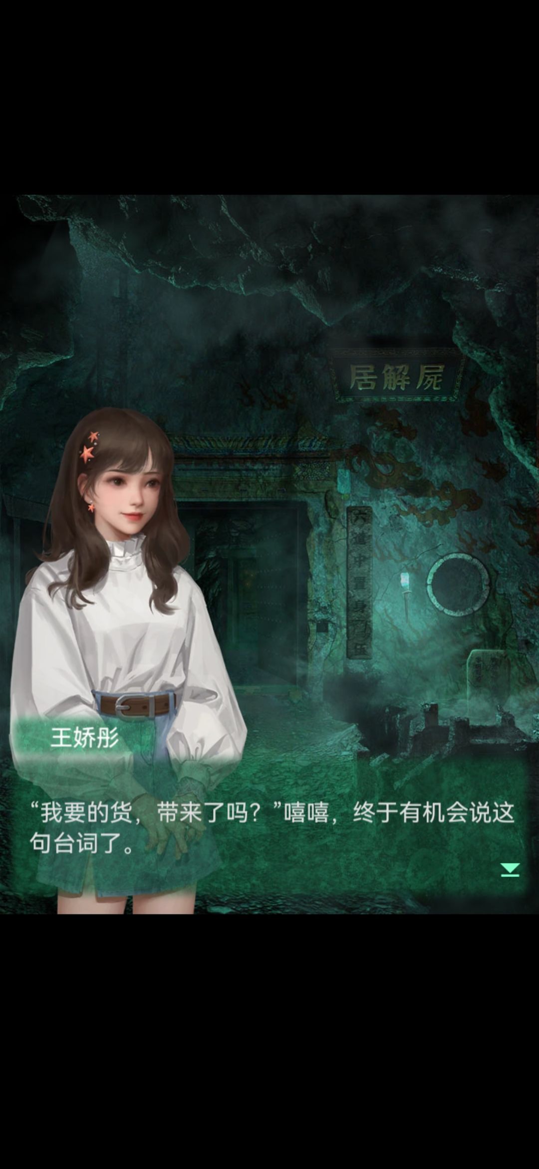 动态图片 9