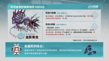 荚蒾的周一邀请