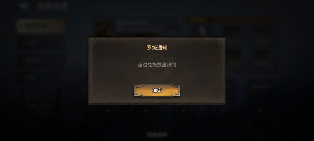 不能用? 1