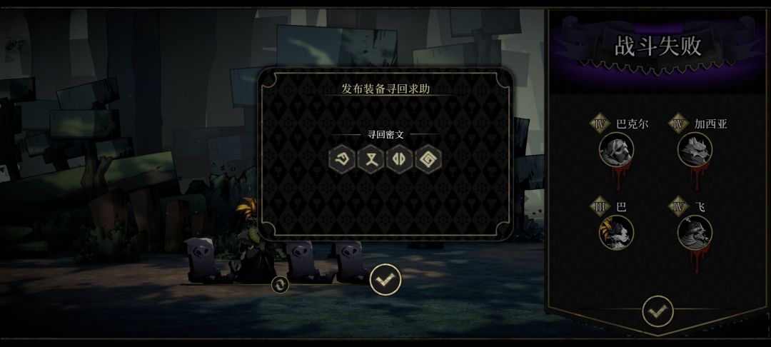求助求助 1