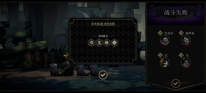 求助求助截图