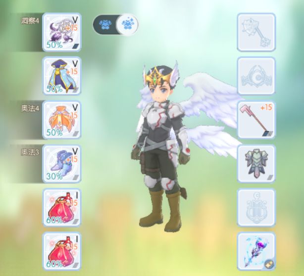 100%存独自开队打完星塔5装备分享！ 2