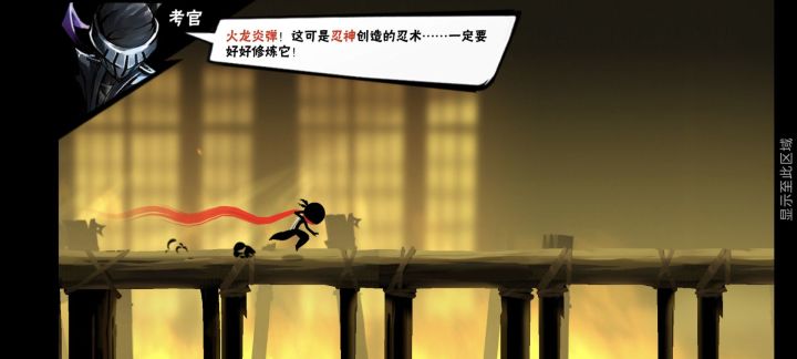 无题截图