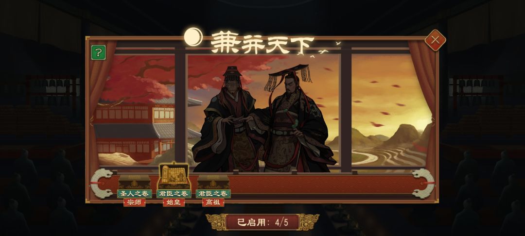 发现莫名新东西 1