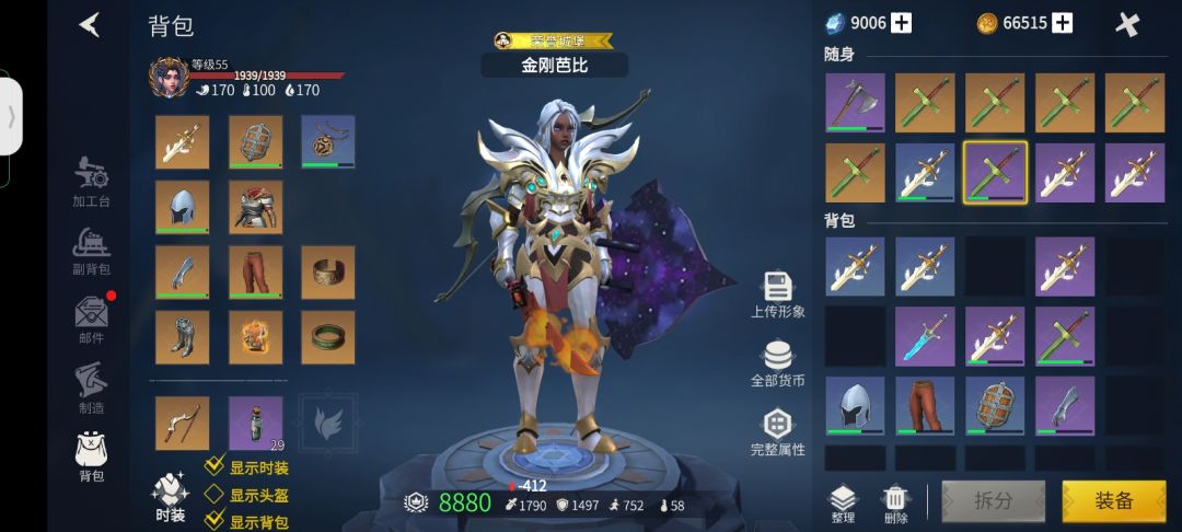动态图片 4