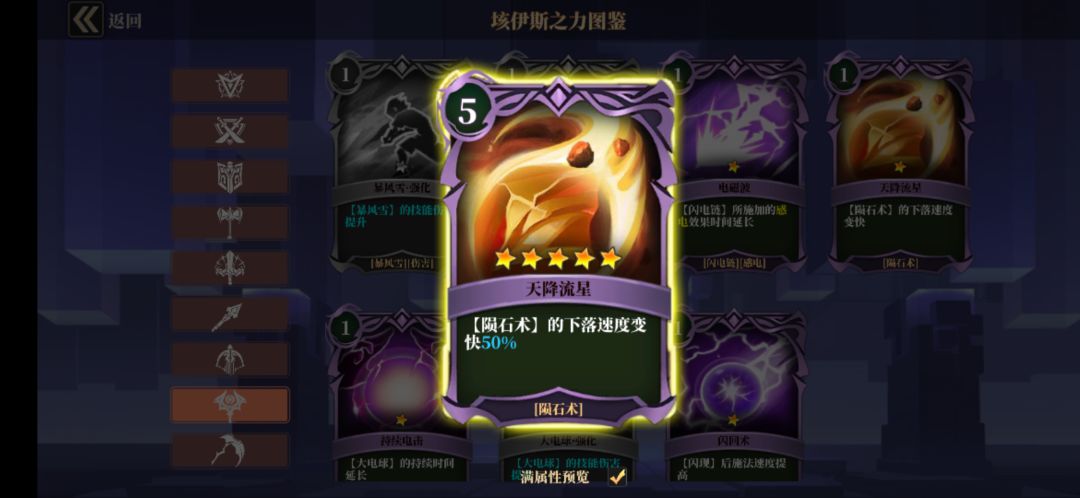 求助 1