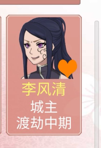 动态图片 4