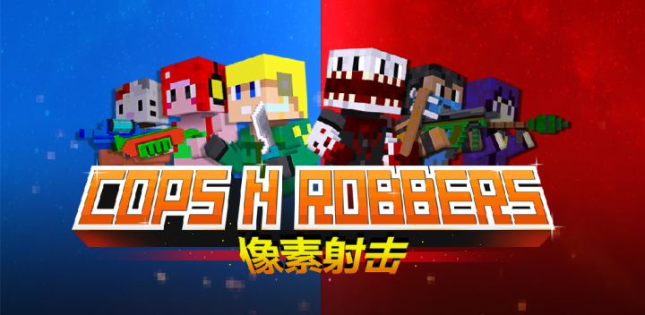 宝石截图