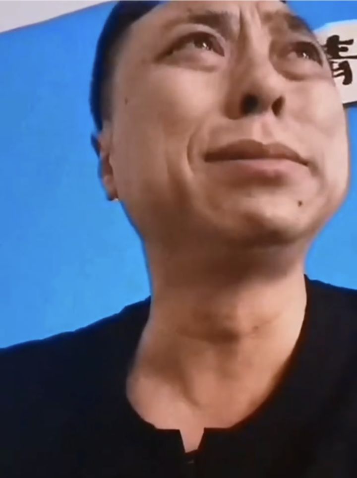 哎呦喂截图