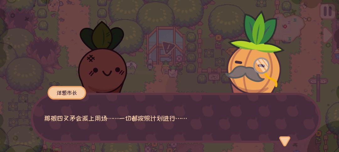 这是bug吗我拿了矛转眼就不在了 2