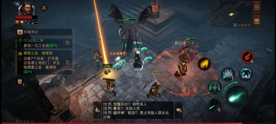 动态图片 5