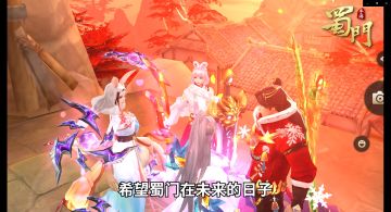 这篇不一般——版本爆料提前知？幸运锦鲤是何人？颜值coser来洗眼？