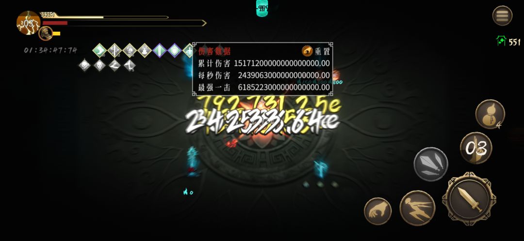 全职业通用 1