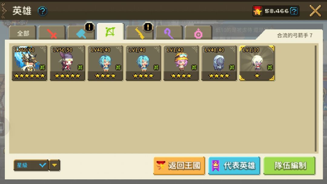 动态图片 4
