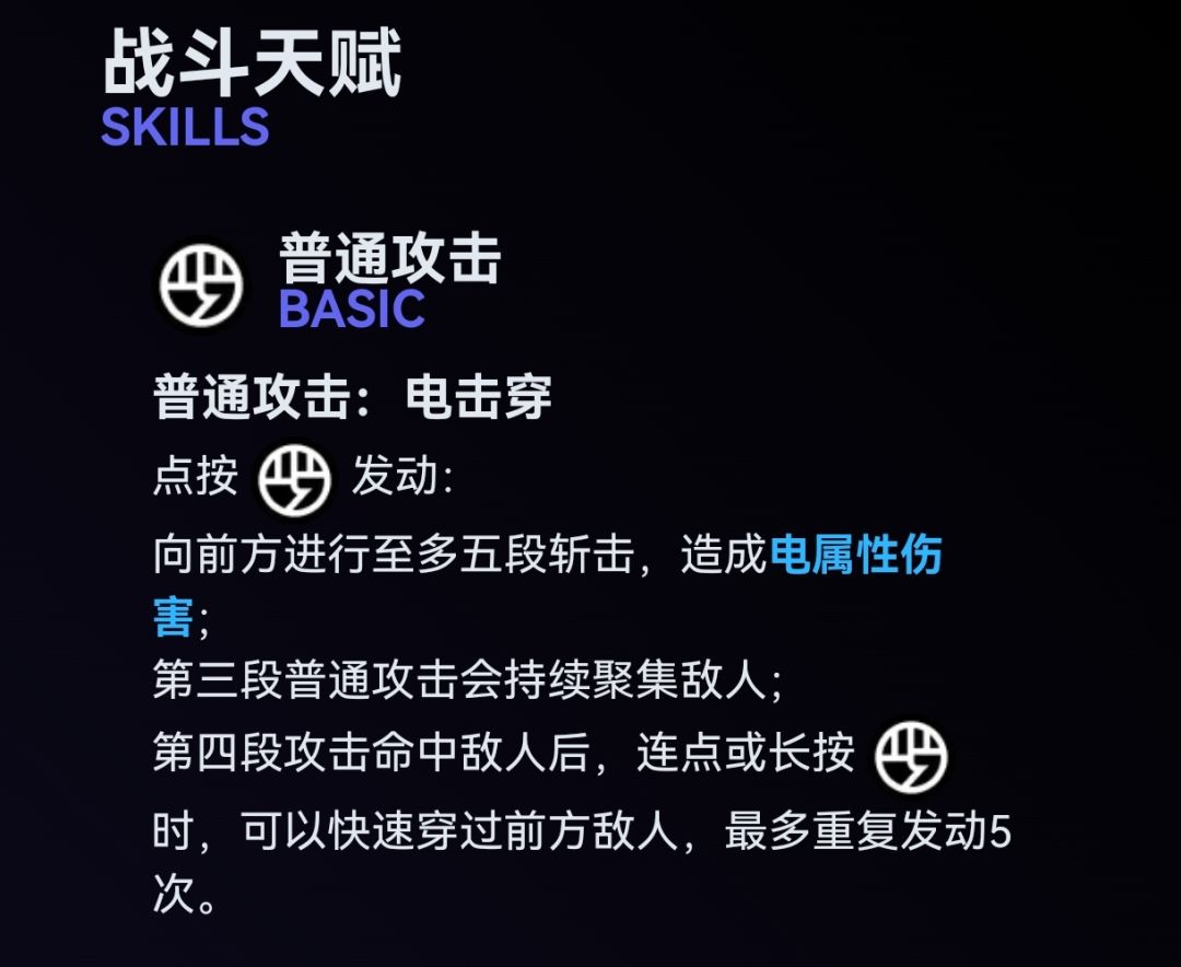 席德卖的差不多了，终于有安比加强消息了 2