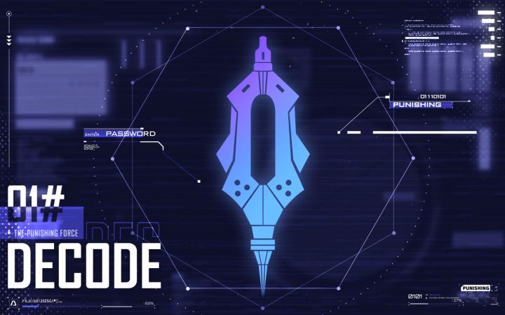 01#Decode截图