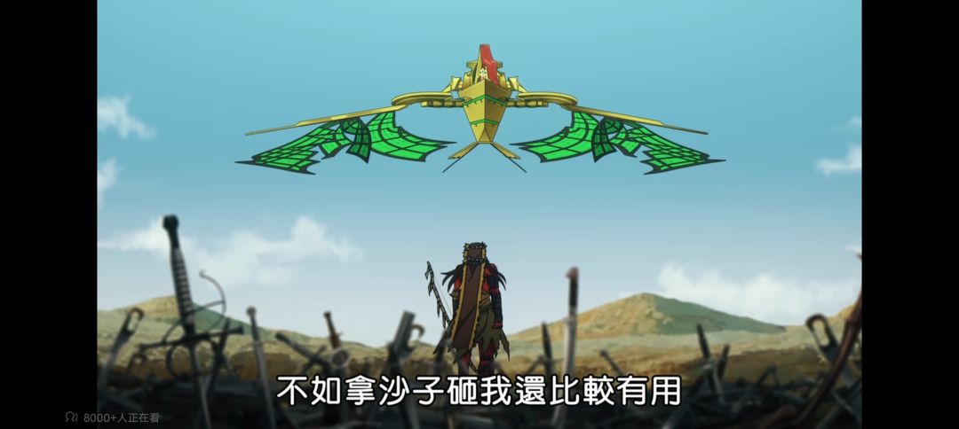 你当年可是被插成了这样() 4
