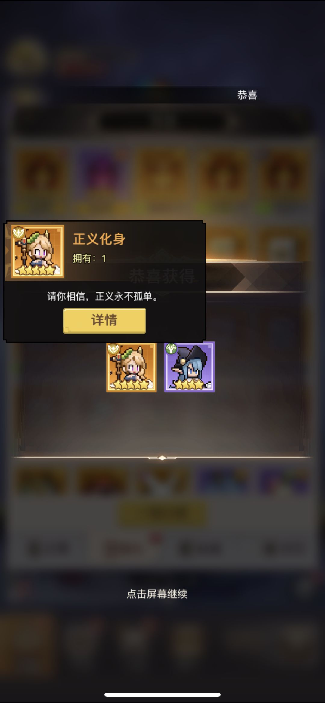 嘻嘻 1