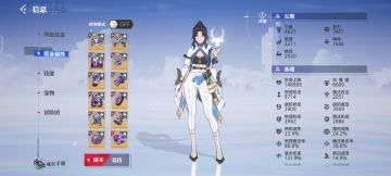 15以前强化劵使用技巧