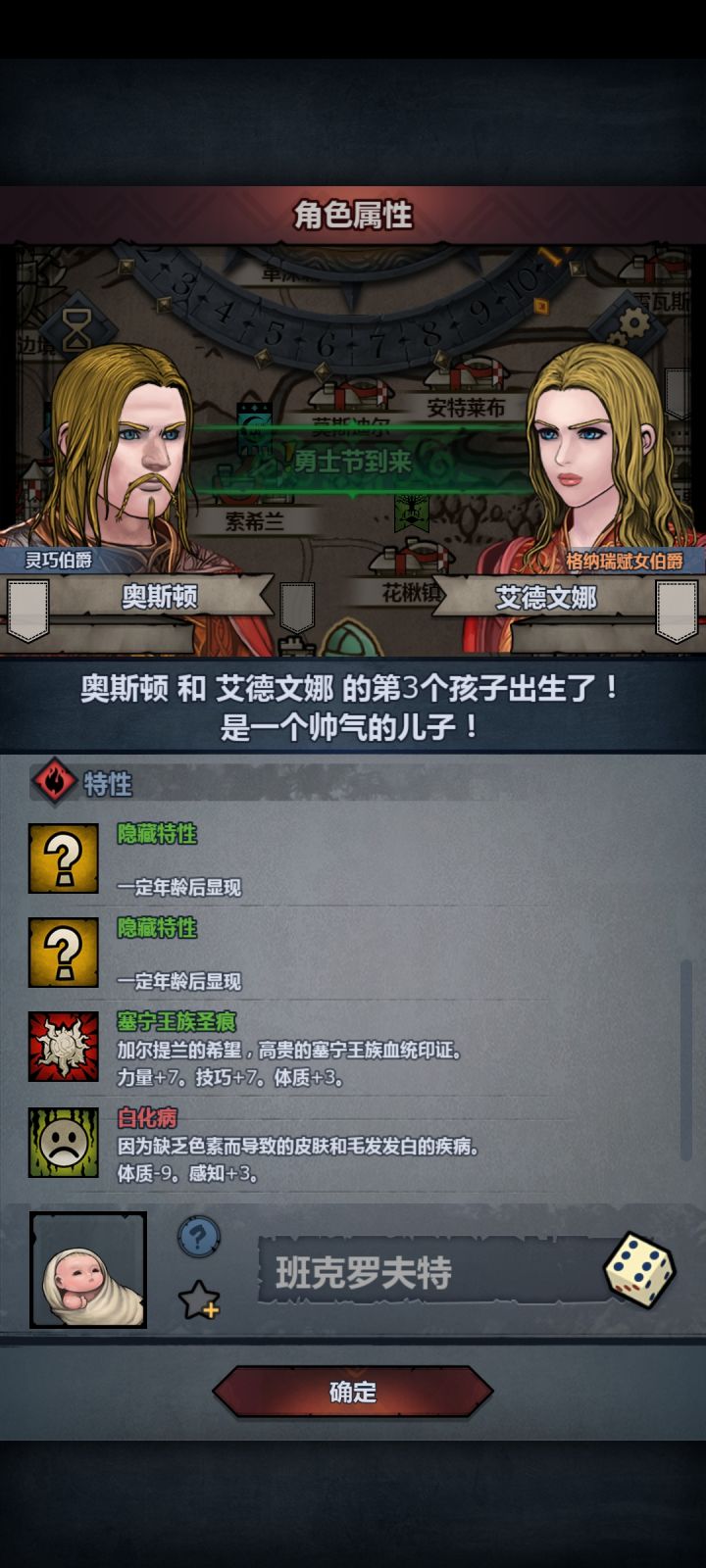 呜呜X﹏X截图