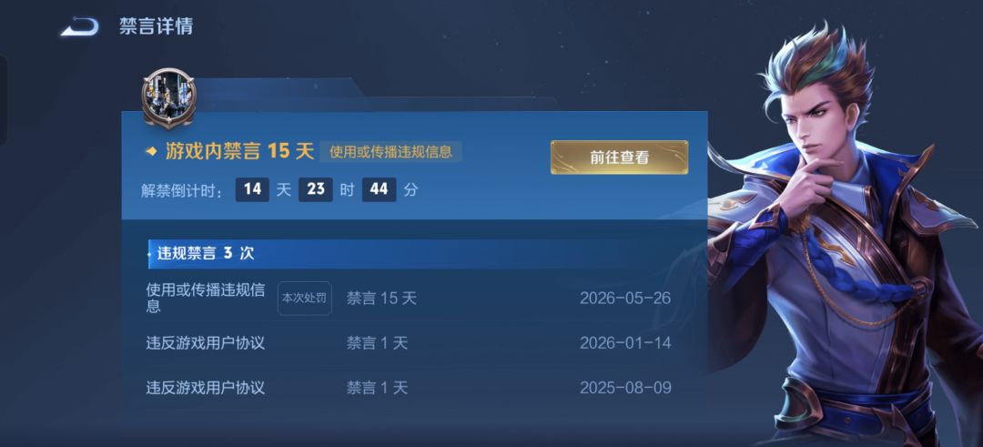 差劲啊 1