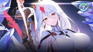 第七史诗 | 硬币商店轮换调整公告