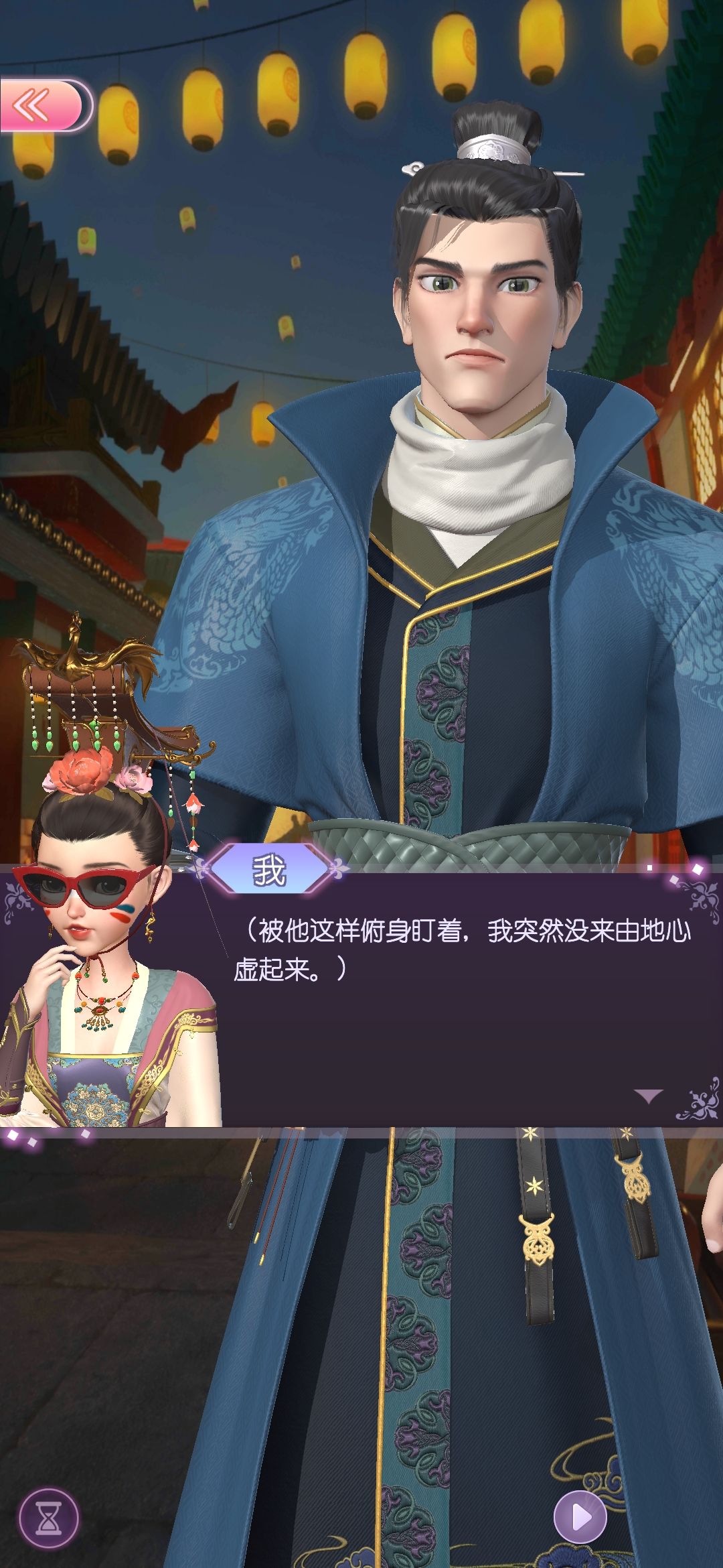 动态图片 2
