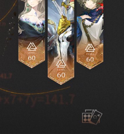求一个满塑告死鸟好友位 1