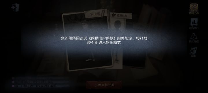 😄截图